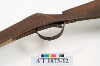 藏品(弩弓)的圖片